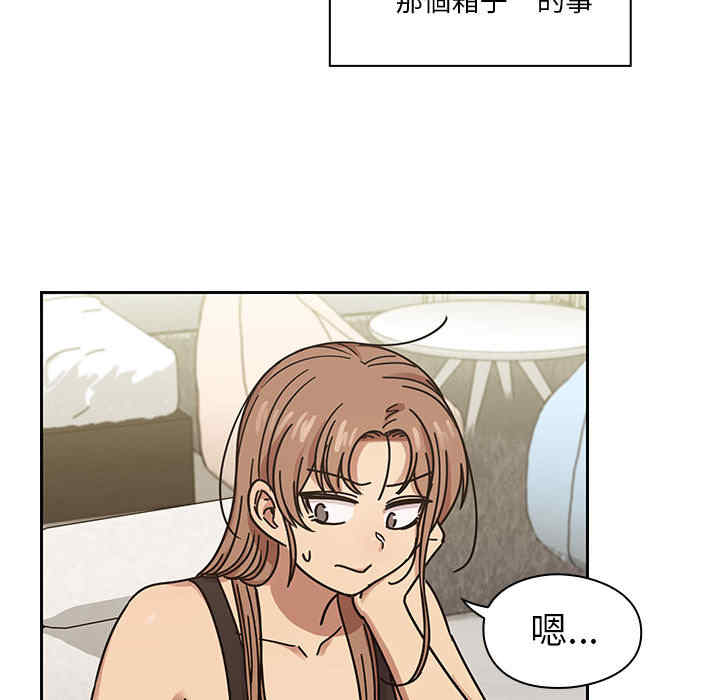 第91张