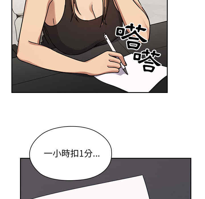 第92张
