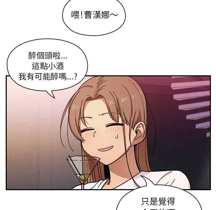 第77张