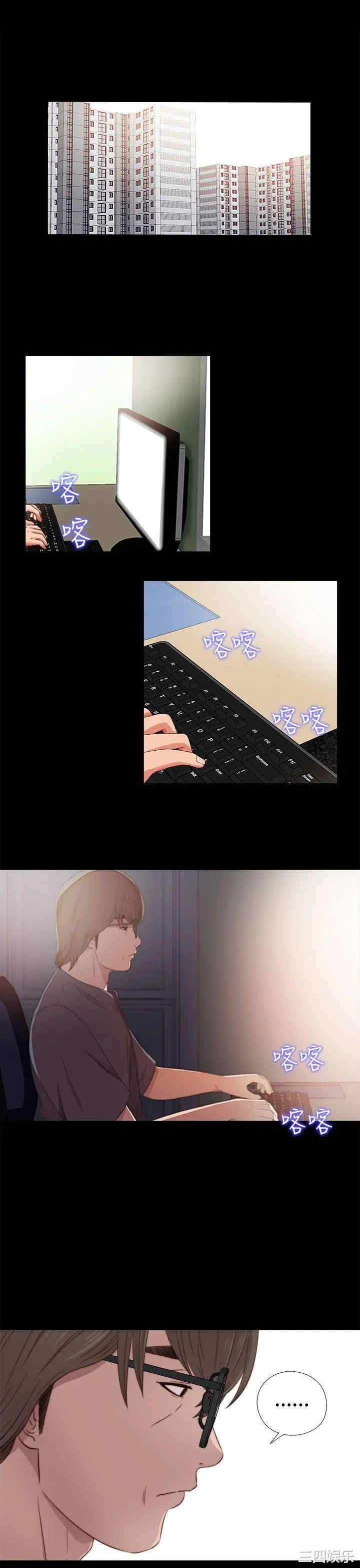 第6张