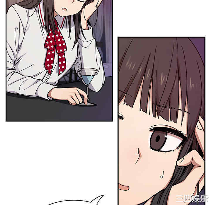 第81张