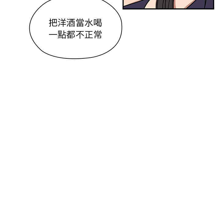 第83张