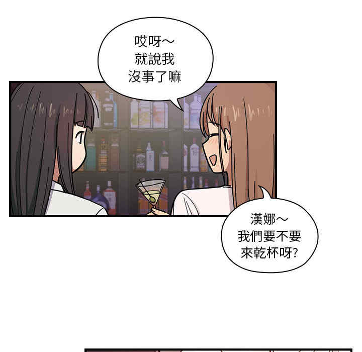 第85张