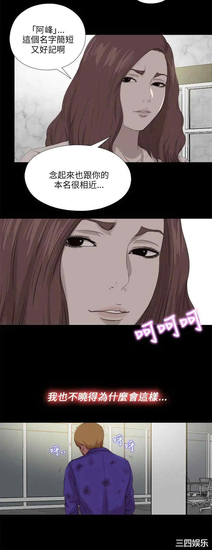 第28张