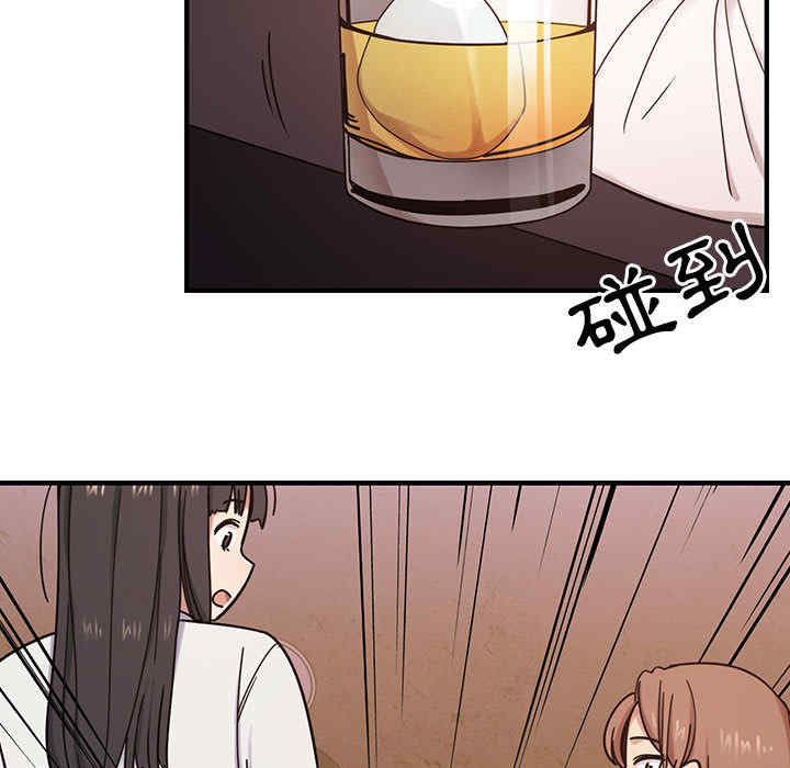第86张