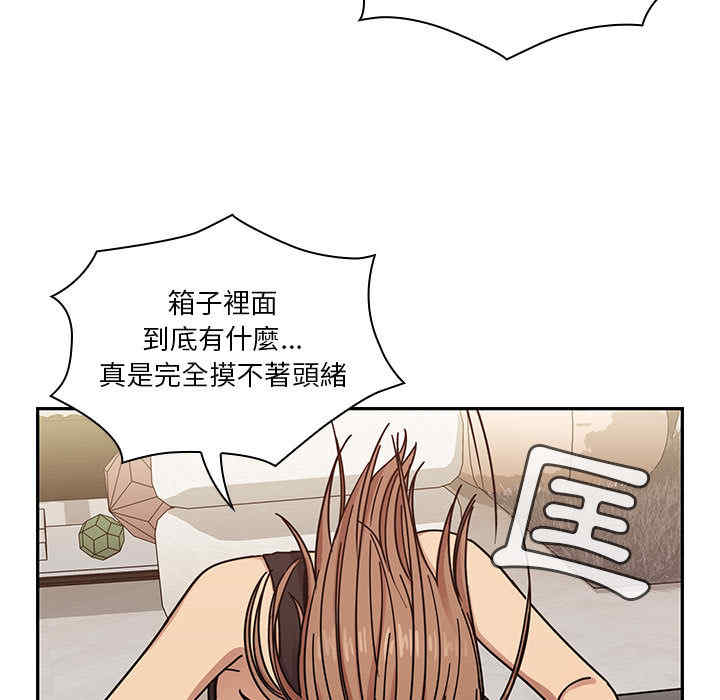 第96张
