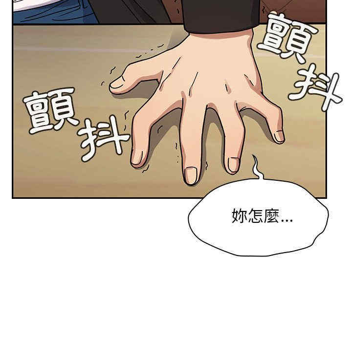 第16张