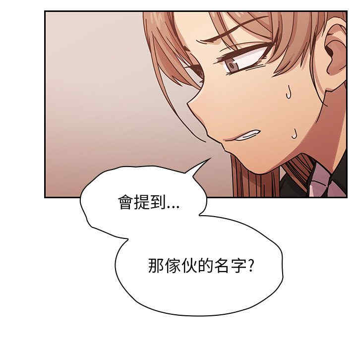 第17张