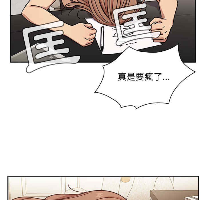 第97张