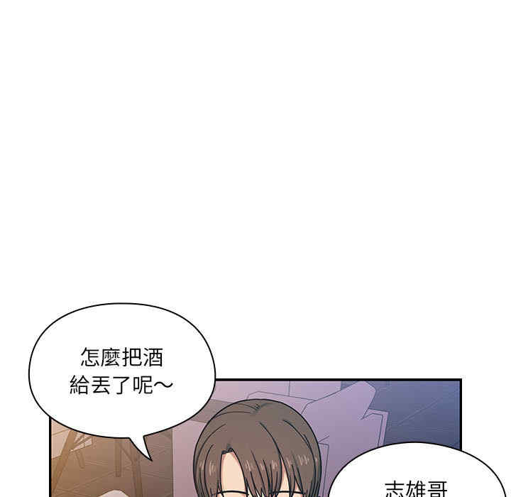 第94张