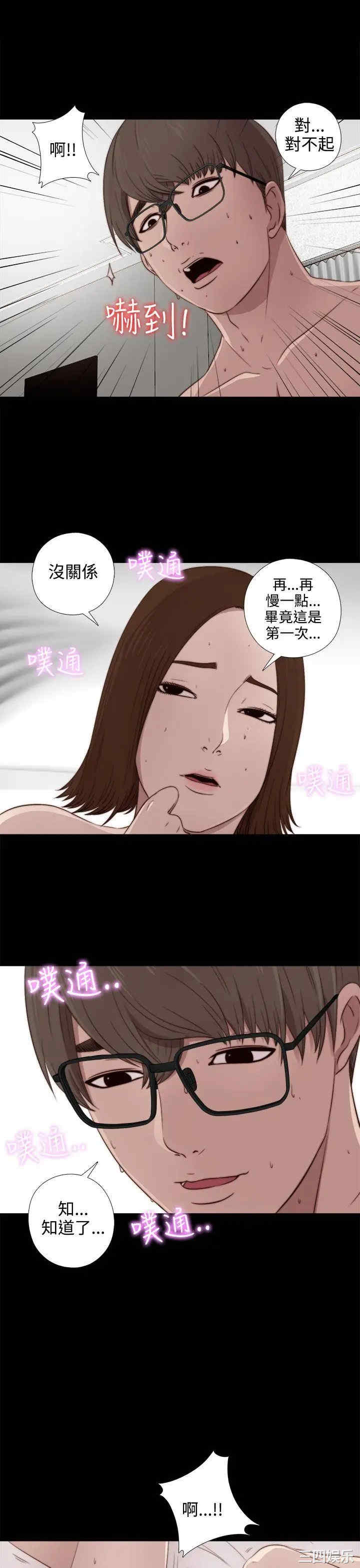 第10张