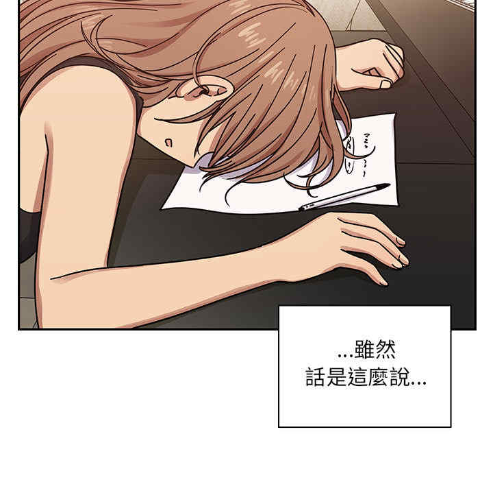 第98张