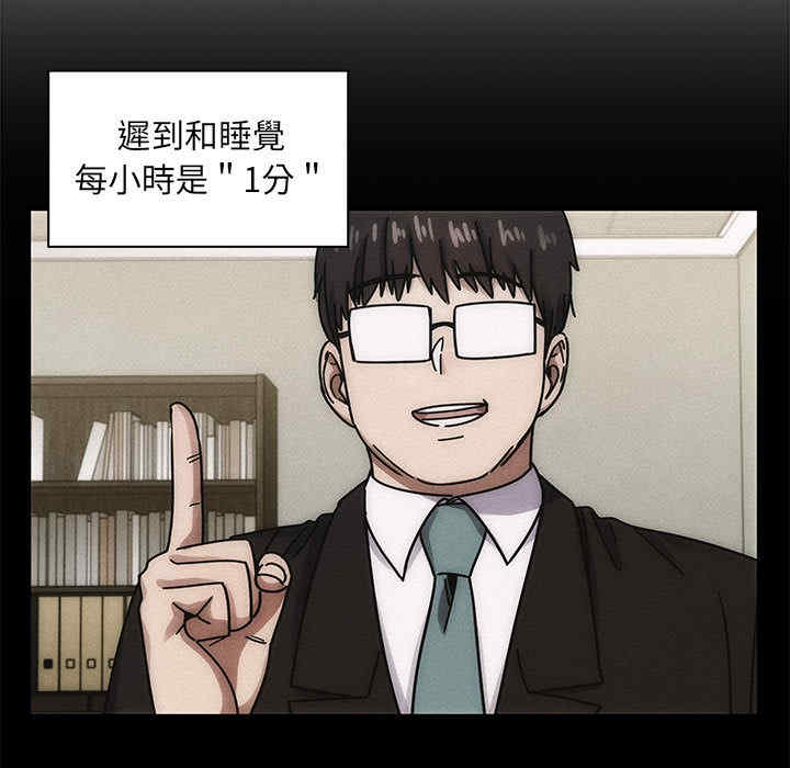 第100张