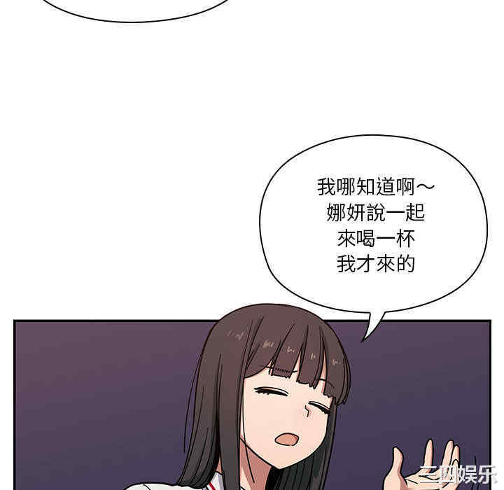 第104张