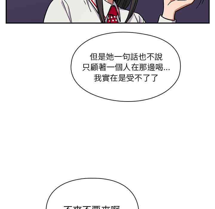 第106张