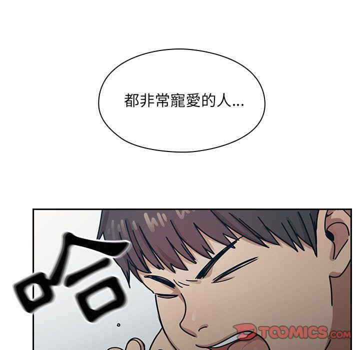 第27张