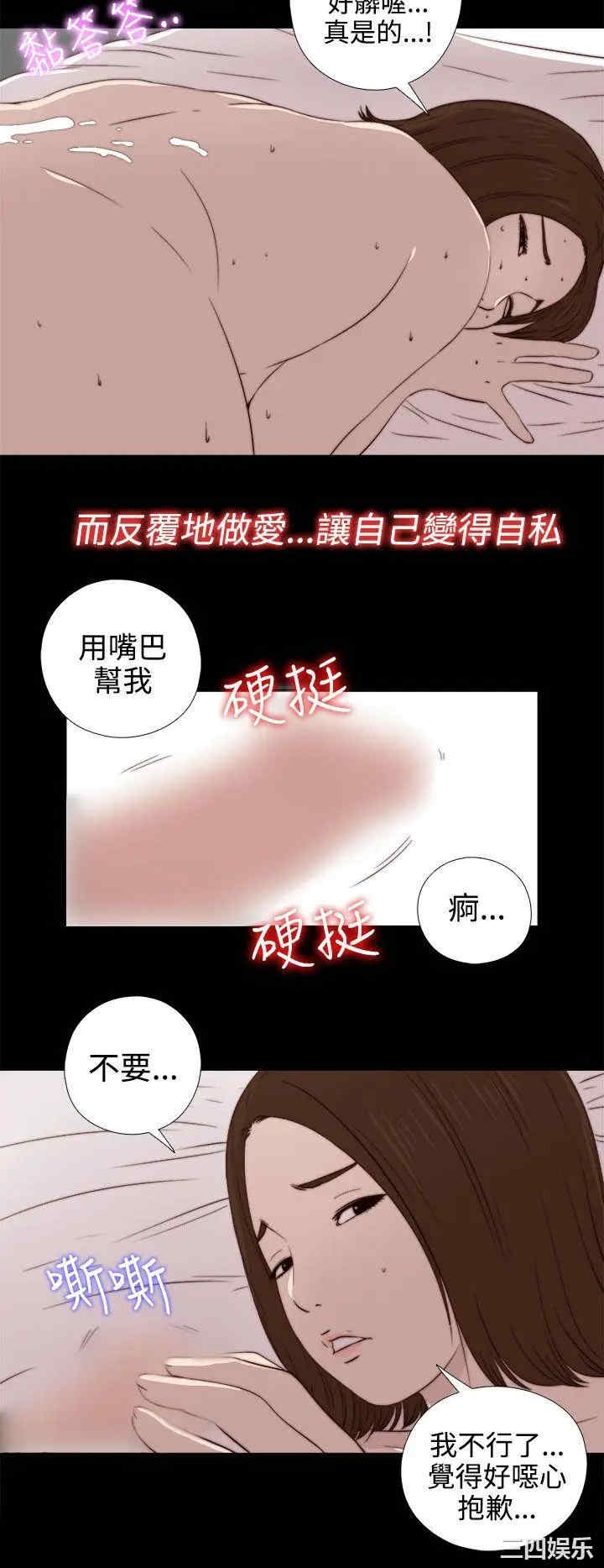 第17张