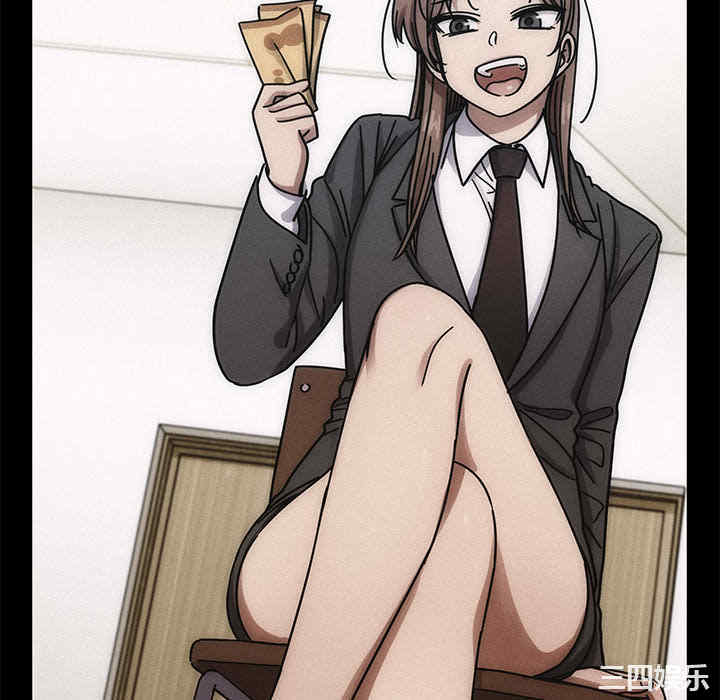第105张