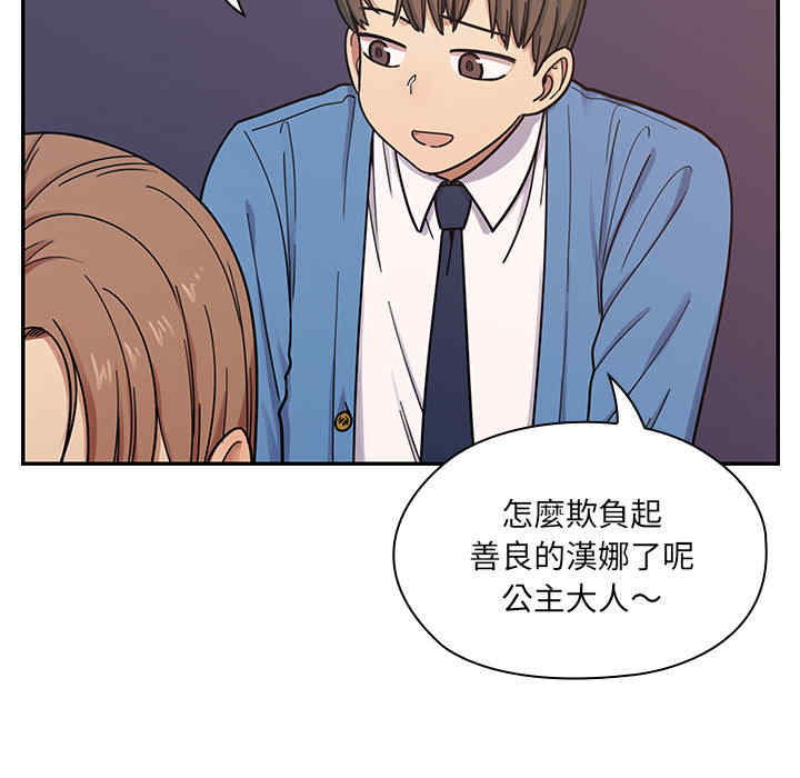 第115张