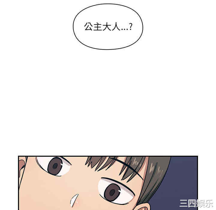 第117张