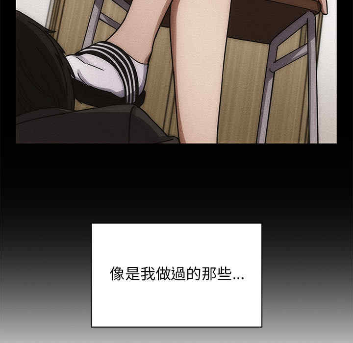 第106张