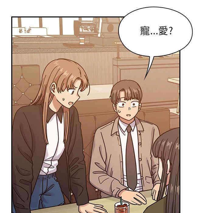 第32张