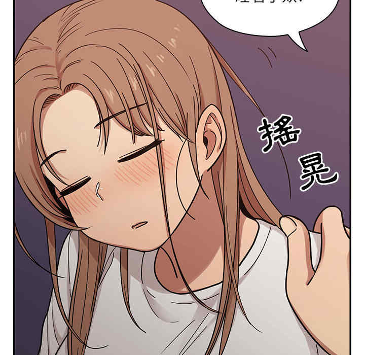 第121张