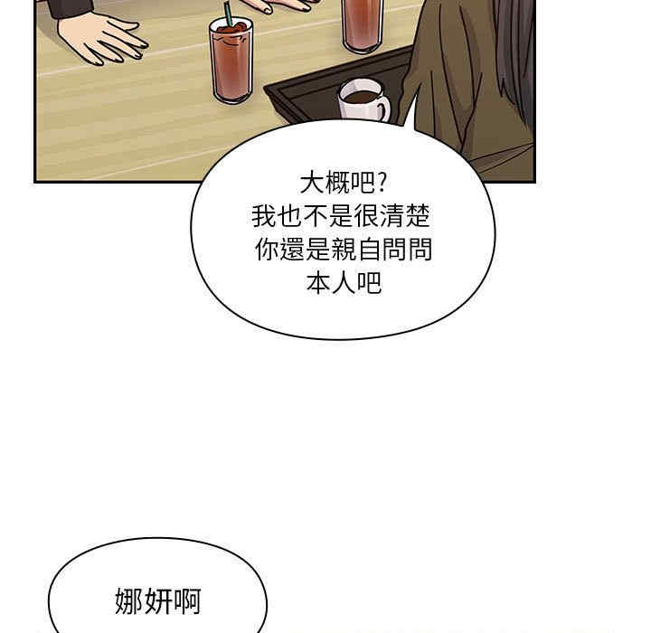 第33张
