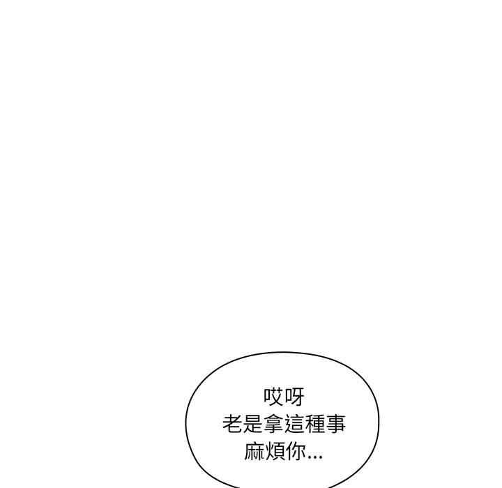 第125张