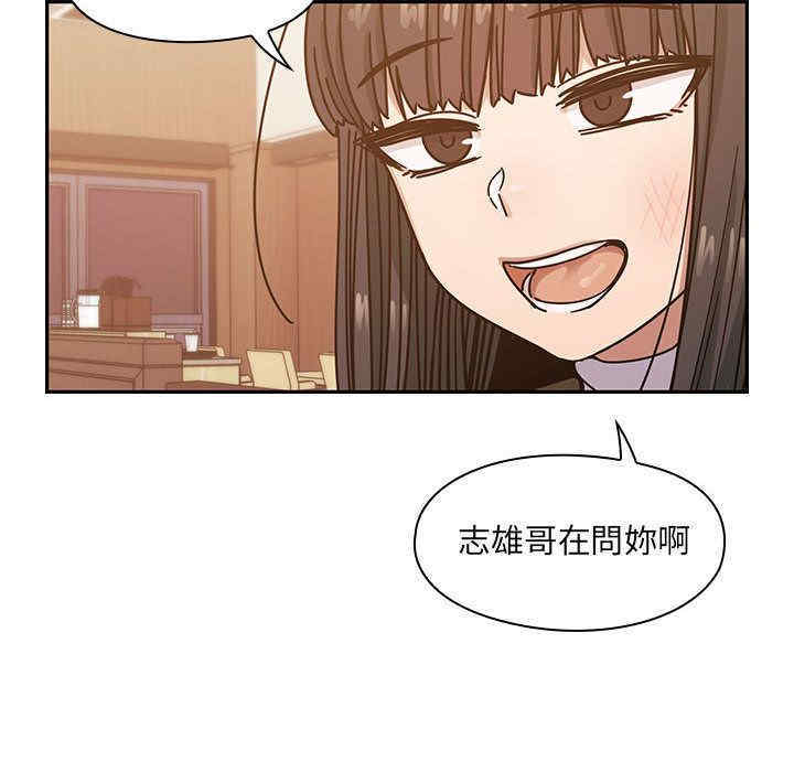第34张