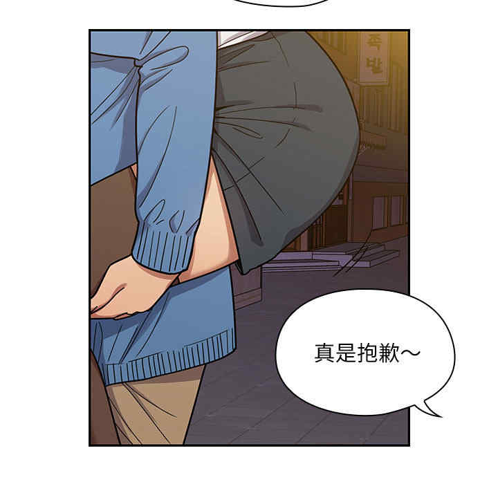 第127张