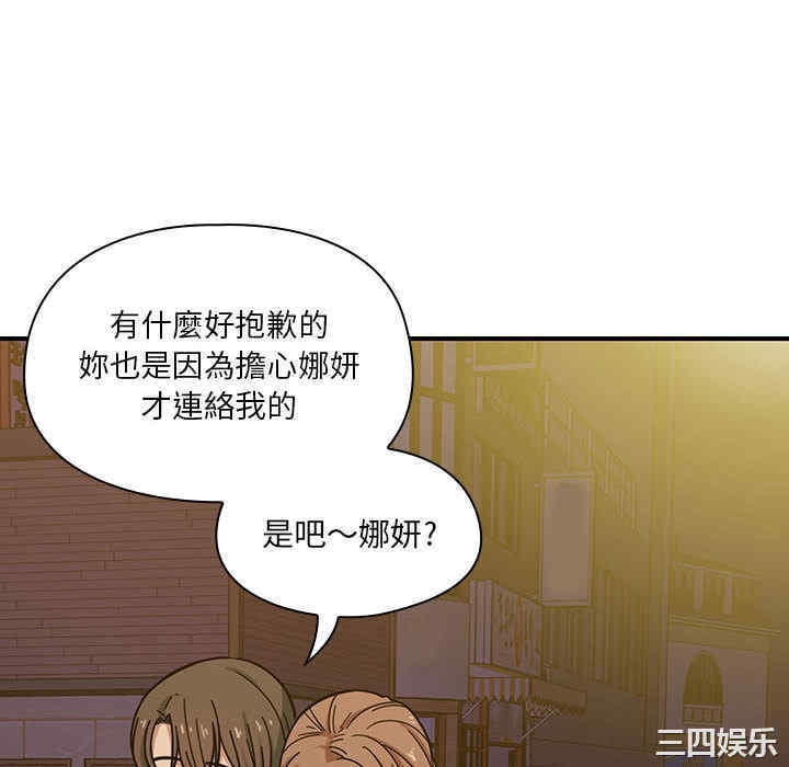 第128张