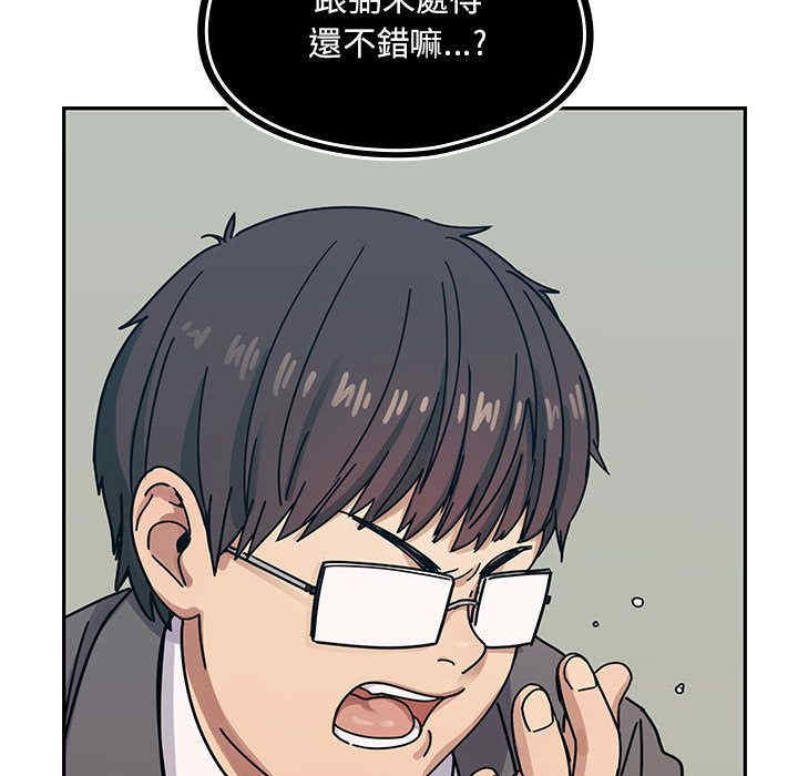 第37张