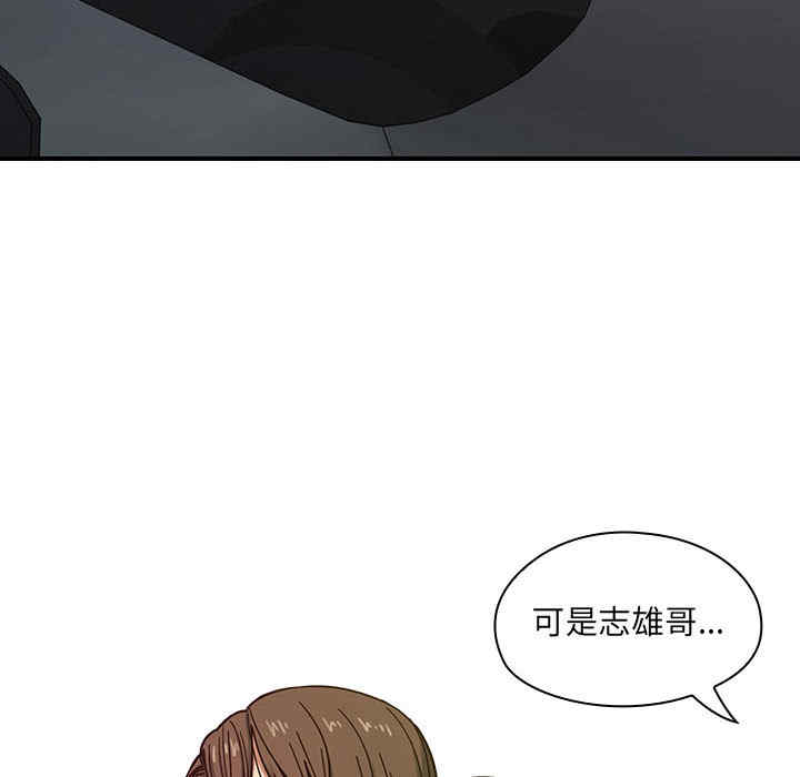 第132张