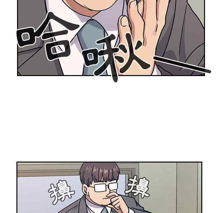 第38张