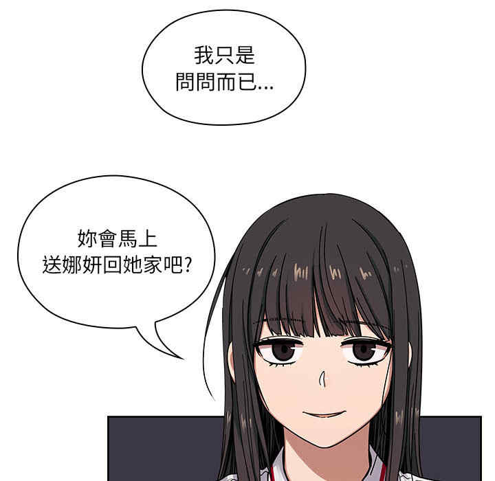 第137张