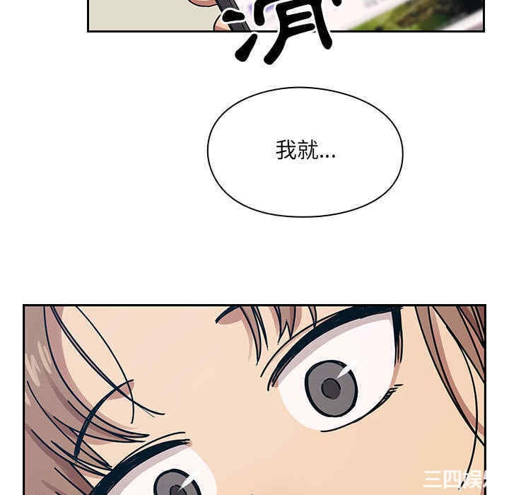 第111张