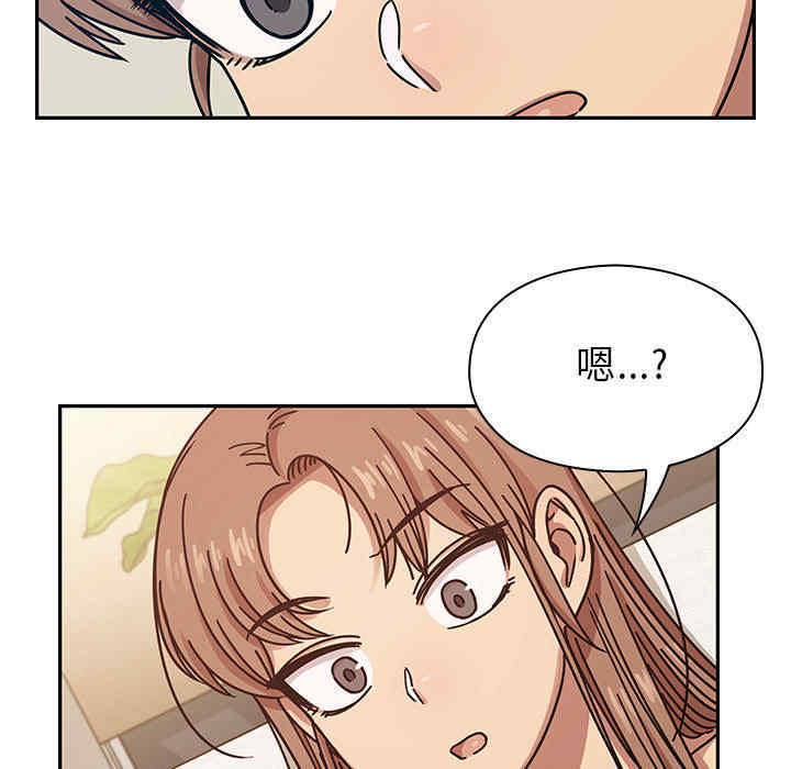 第112张