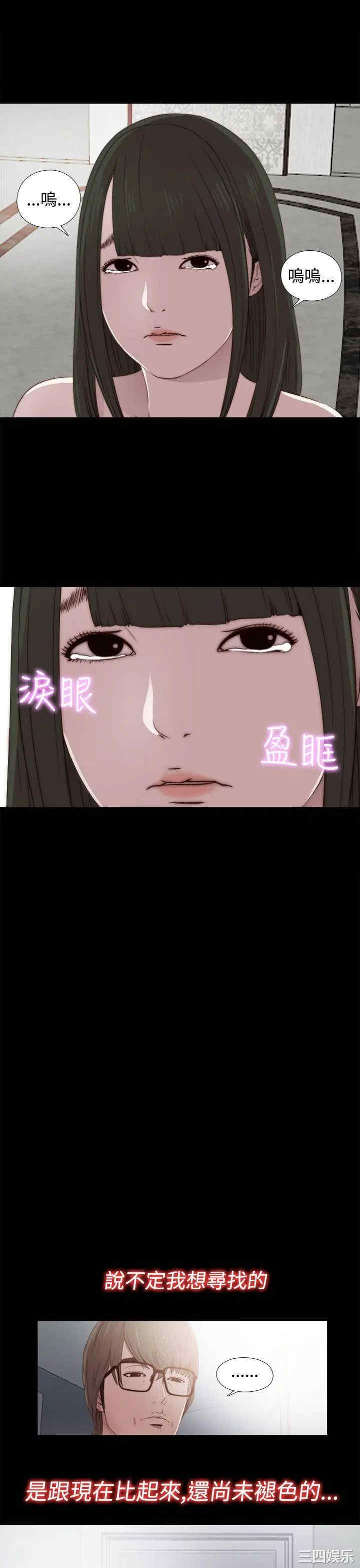 第24张