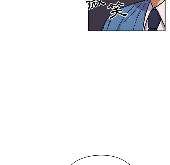 第143张
