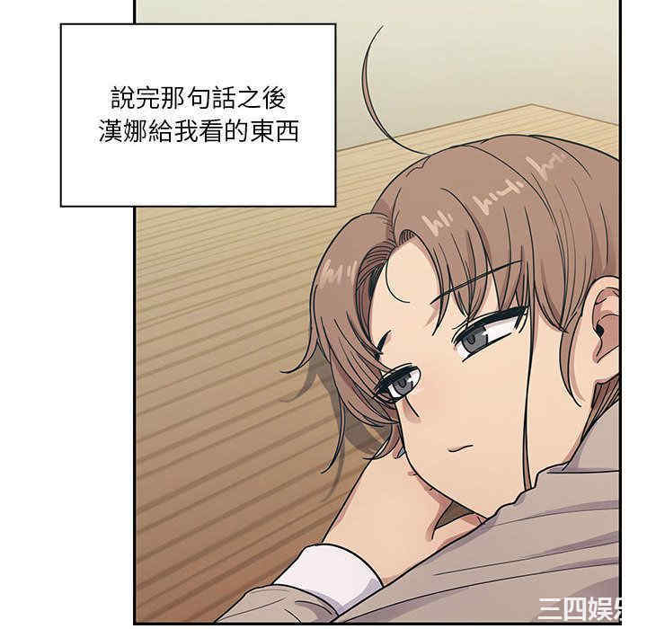 第40张
