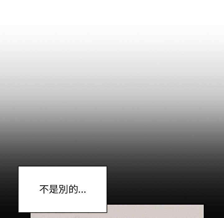 第41张