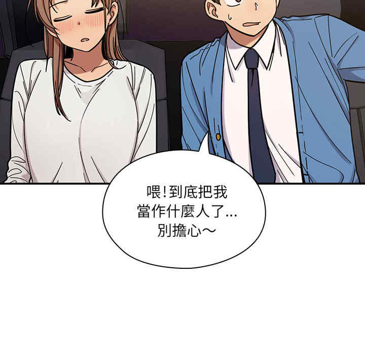 第149张