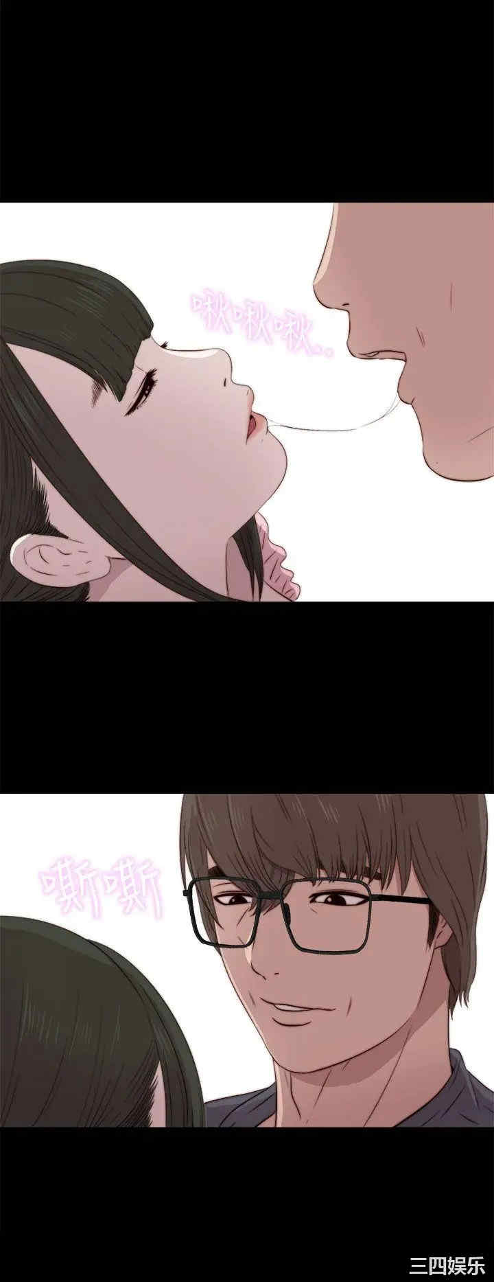 第27张