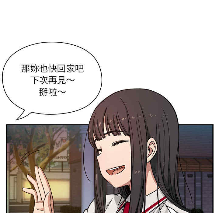 第151张