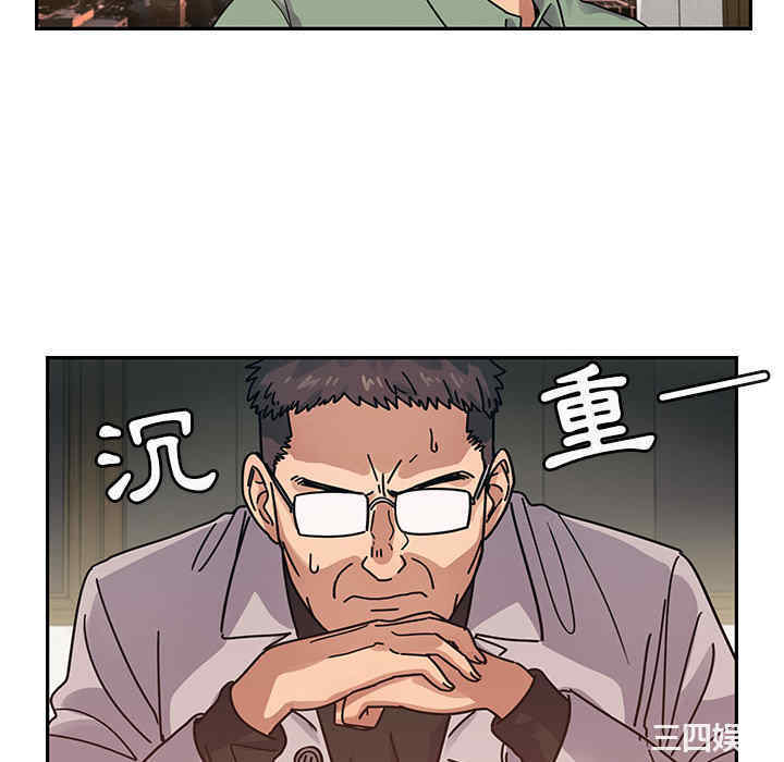 第117张
