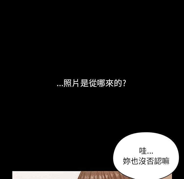 第44张