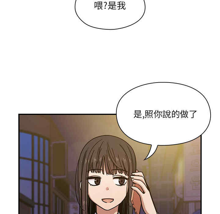 第156张