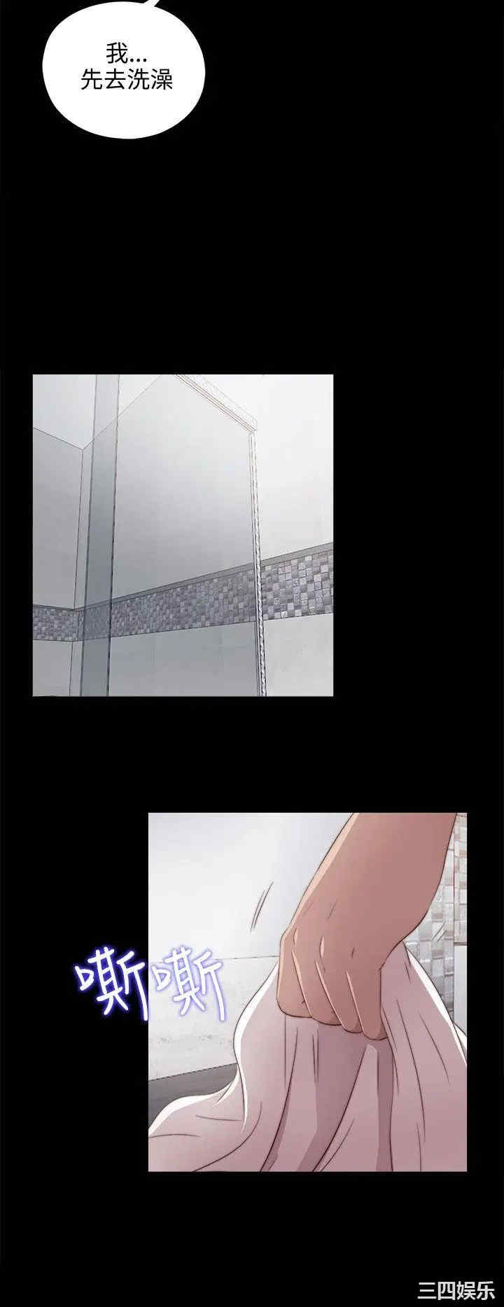 第29张