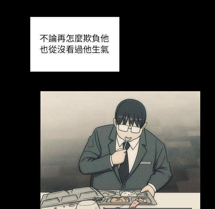 第17张